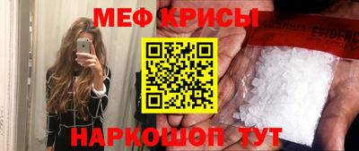 jwh Малгобек