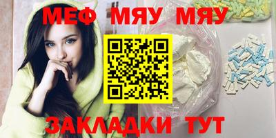 бошки Малоярославец