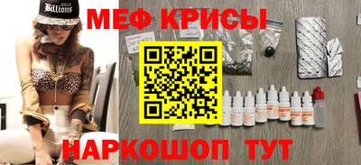 бошки Малоярославец