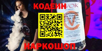 jwh Малгобек