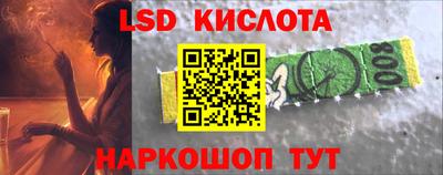 бошки Малоярославец