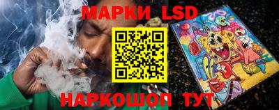 скорость mdpv Мариинск