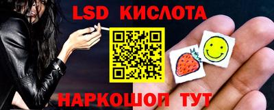 бошки Малоярославец