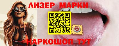 jwh Малгобек