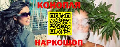 jwh Малгобек