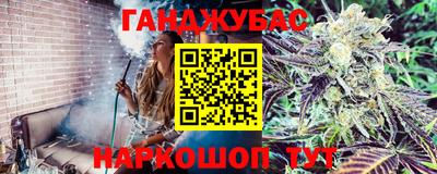 скорость mdpv Мариинск