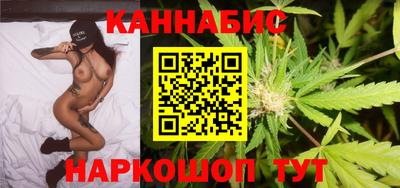 бошки Малоярославец