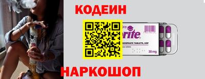 бошки Малоярославец