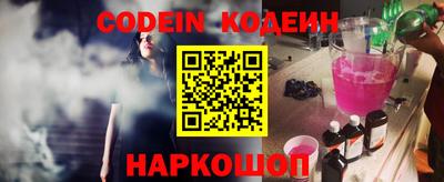 бошки Малоярославец