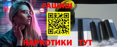 скорость mdpv Мариинск