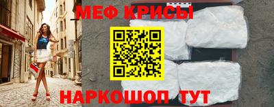 jwh Малгобек